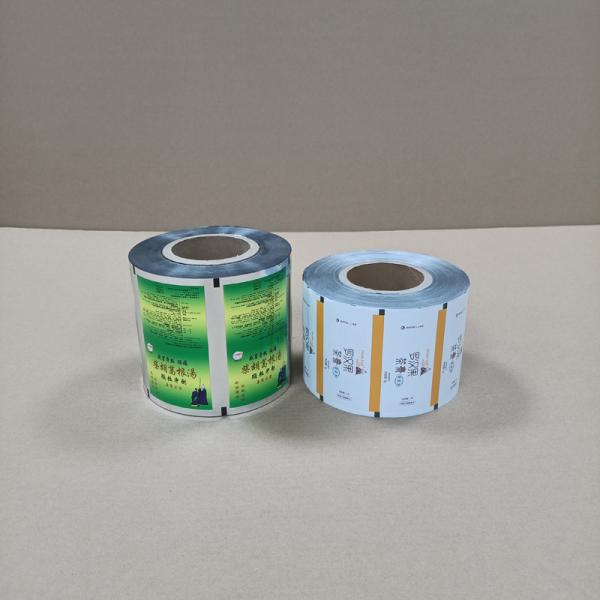 Food-Grade Printed PET Film Custom Packaging Bags FDA/EU Certified Moisture
