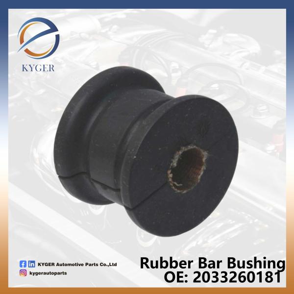 2033260181 Car Parts Rear Steering Sway Rubber Bar Bushing for Mercedes Benz