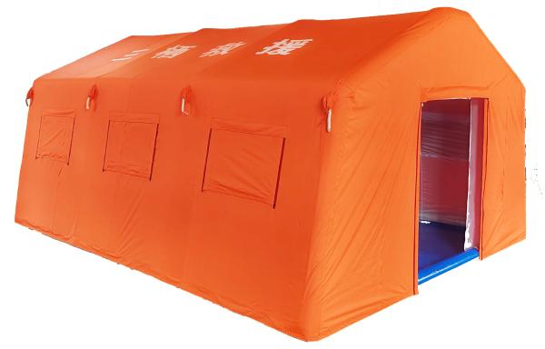 LT-SD30A Inflatable Tent: Disaster Rescue, Fire Emergency, 30sqm, 0.7-0.9mm
