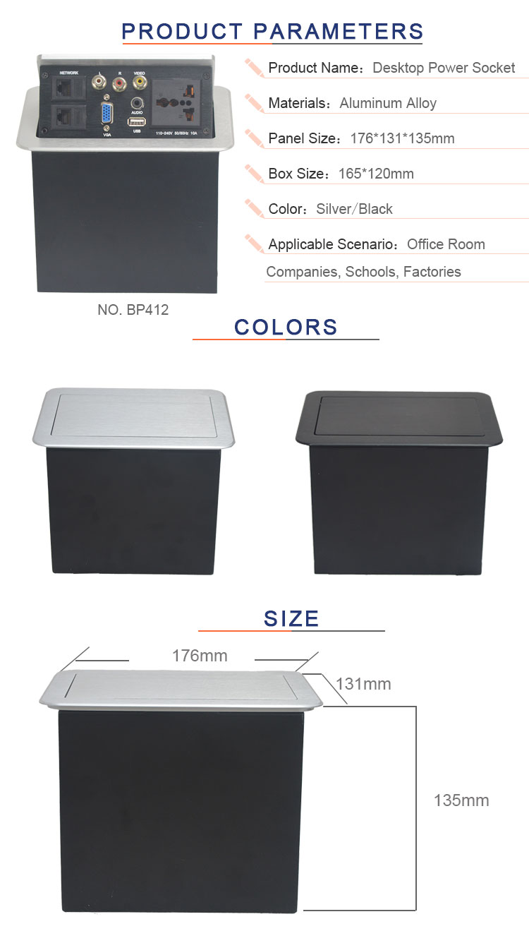 Aluminum alloy hydraulic popup desktop hidden power outlet for office system
