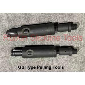 China 2 Inch GS  Pulling Tool Wireline And Slickline Nickel Alloy on sale