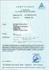 WENZHOU MEIHENG ELECTRIC CO.,LTD Certifications