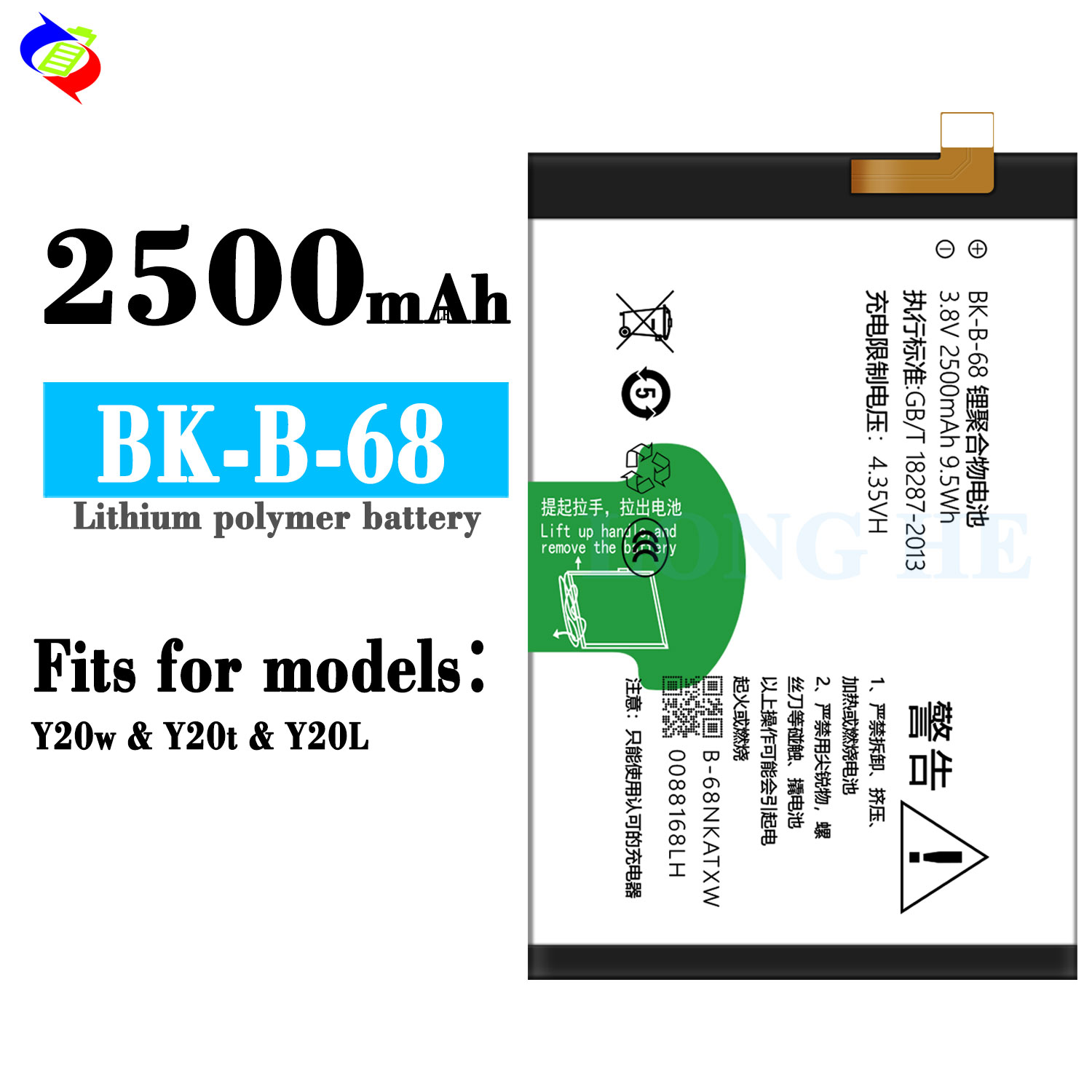 Original Battery BK-B-68 for VIVO Y20w 2500mAh 3.85V Lithium Ion Polymer Double IC Protection