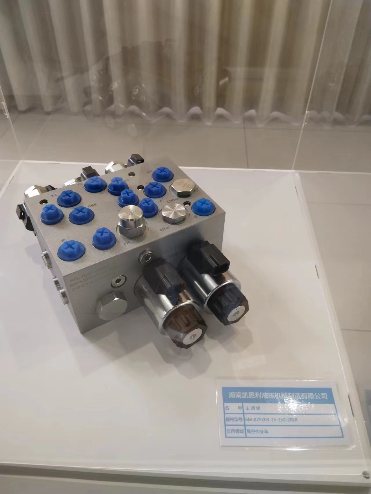 ODM/OEM Aluminum Hydraulic Manifold Block Cartridge Valve Manifold Block