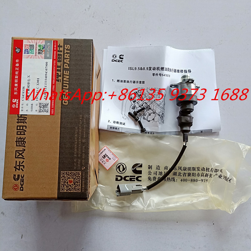 Cummins QSL Engine Fuel Pump Adapter 4921432 4921433 4921434 Gasket 4921436