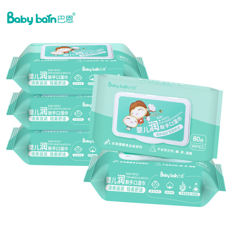 Natural Moisturizing Aloe Vera No Additives Baby Alcohol Free Wet Wipes 60pcs