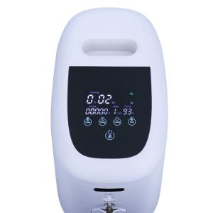7L Silent And Efficient Filtering Compressed Oxygen Production LCD Display Home