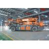 Buy cheap Φ33 - 64mm Rock Drilling Anchoring Cable Trolley Equipment Max Operating Height from wholesalers