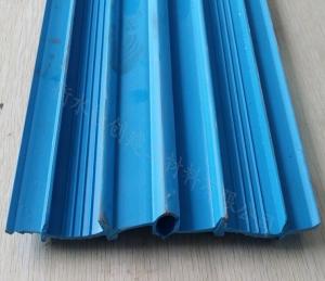 China Surface Uneven Type Blue 230mm Width 4mm Thickness PVC Concrete Water Stop Belt for Vertical Walls on sale