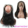 Buy cheap Brazilian Virgin Straight Hair Lace Closure Natural Hair 360 Lace Band With Baby from wholesalers