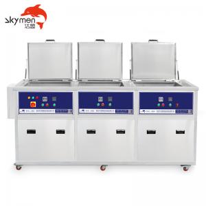 China 53L  900W Three tanks  Ultrasonic cleaner for cleaning engine block on sale