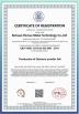 Sichuan Porous Metal Technology Co., Ltd. Certifications