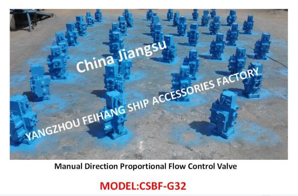 High Safety-Manual Proportional Valve, Manual Proportional Control Valve CSBF