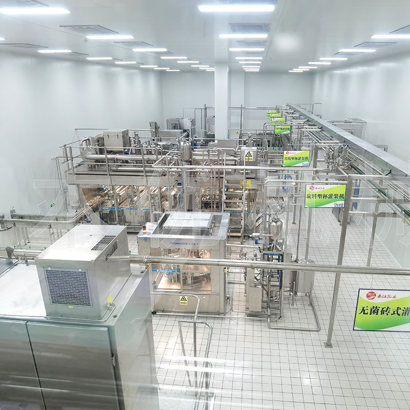 Full Automatic Milk Production Plant , Milk Processing Industry Dairy Plant Equipment