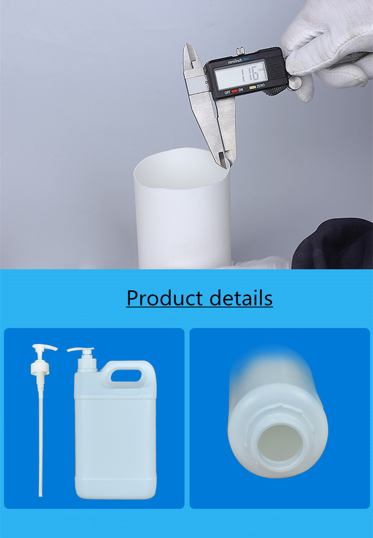 Square HDPE Plastic Jerry Can for Soap Shower Gel Shampoo Liquid 1L-5L White Pump