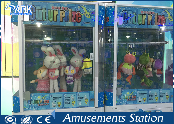 Coin Operated Plush Toy Machine / Kids Claw Machine Flexible Background Settings