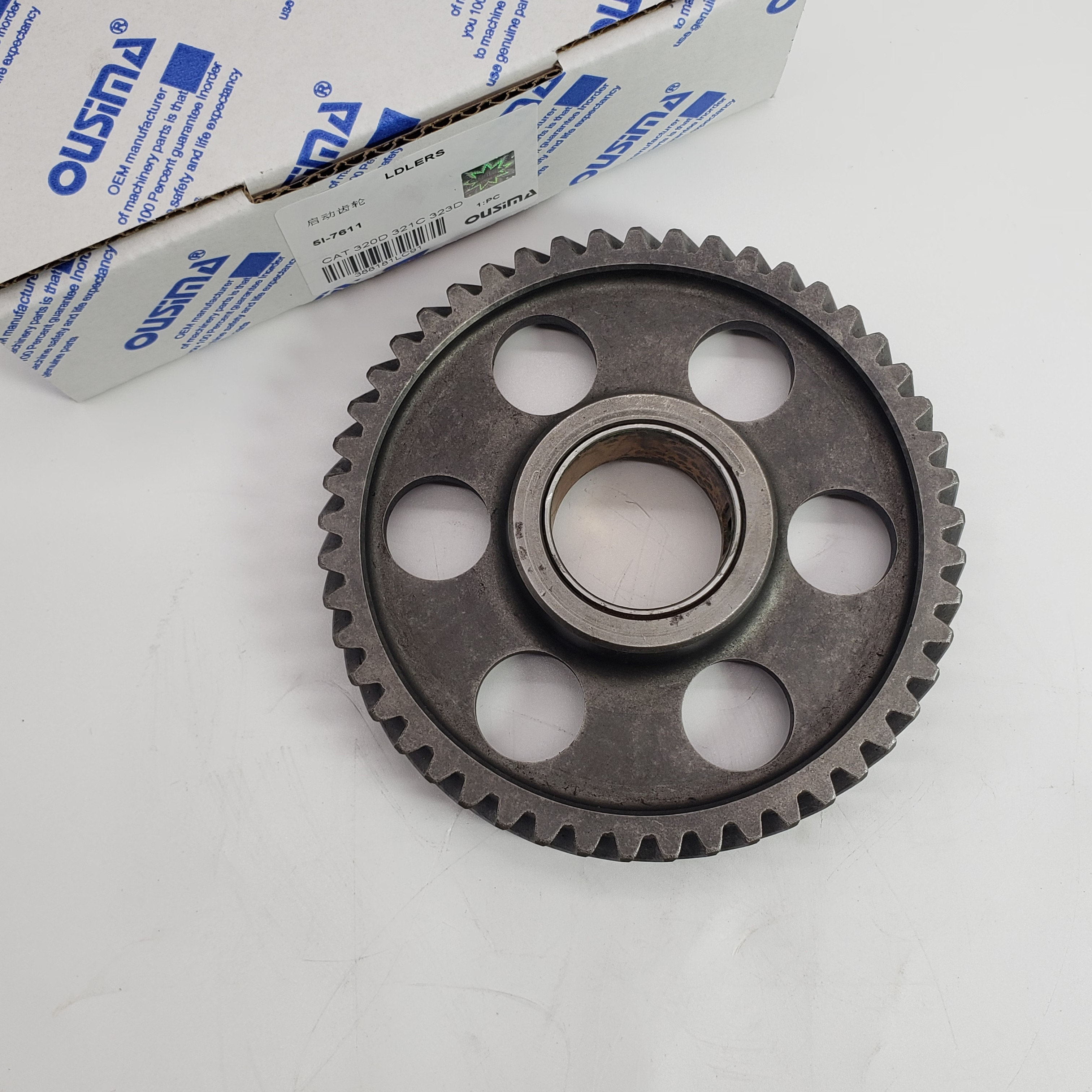 Gear Idler 5I-7611 For CAT 312C 320C 320D 323D