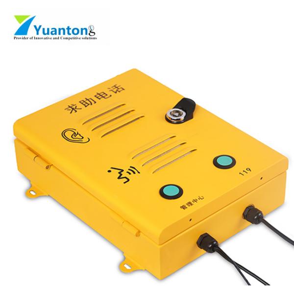 Highway Tunnel Railway Beacon Industrial VOIP Phone IP68 Weatherproof Anti