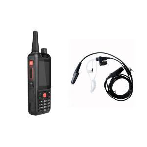Public Security Poc Walkie Talkie