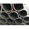 Buy cheap 48x39.5x4.5 triangular tubes,star tubes and lemon tube from wholesalers