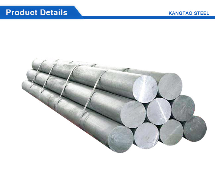 6061 7075 Metal Aluminum Solid Round Bar Alloy Rod Diameter 50mm Length 100mm