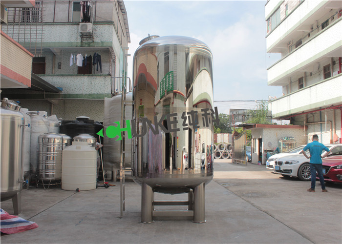 SS304/SS316L 5 Cubic Sterile Water Storage Tank For Widely Used Health Level Liquid Thickness 2-5mm