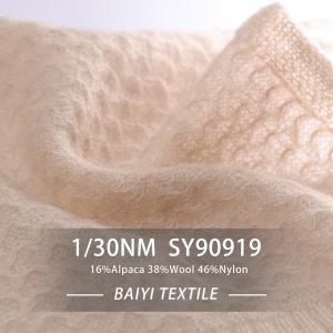 Blanket 1/30NM Alpaca Wool Yarn Practical Soft Moistureproof