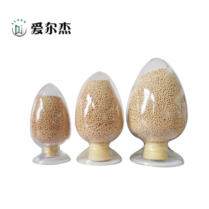 Sale Carton Molecular Sieve For Insulating Glass Sealing Materials