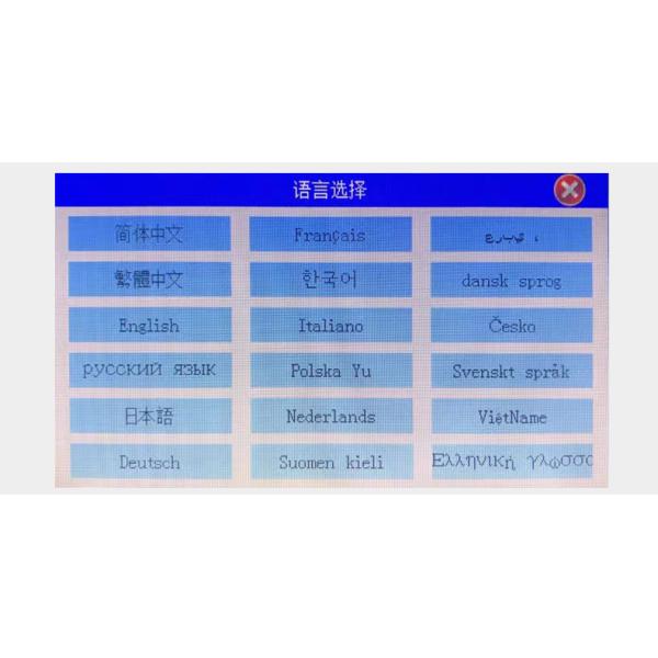 Chinese Printer 's Handheld Cij Batch Code Printer for Batch Coding in Chinese/Englis