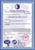 Foshan Haoyongchao Steel Co., Ltd. Certifications