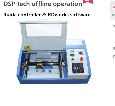 Desk Type LCD Manual Ruida Controller 30X20cm Engraving Area 40W50W CO2 Laser Engraver