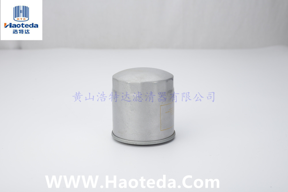Haoteda Original OEM Lube Oil Filters PF47 For Auto Car