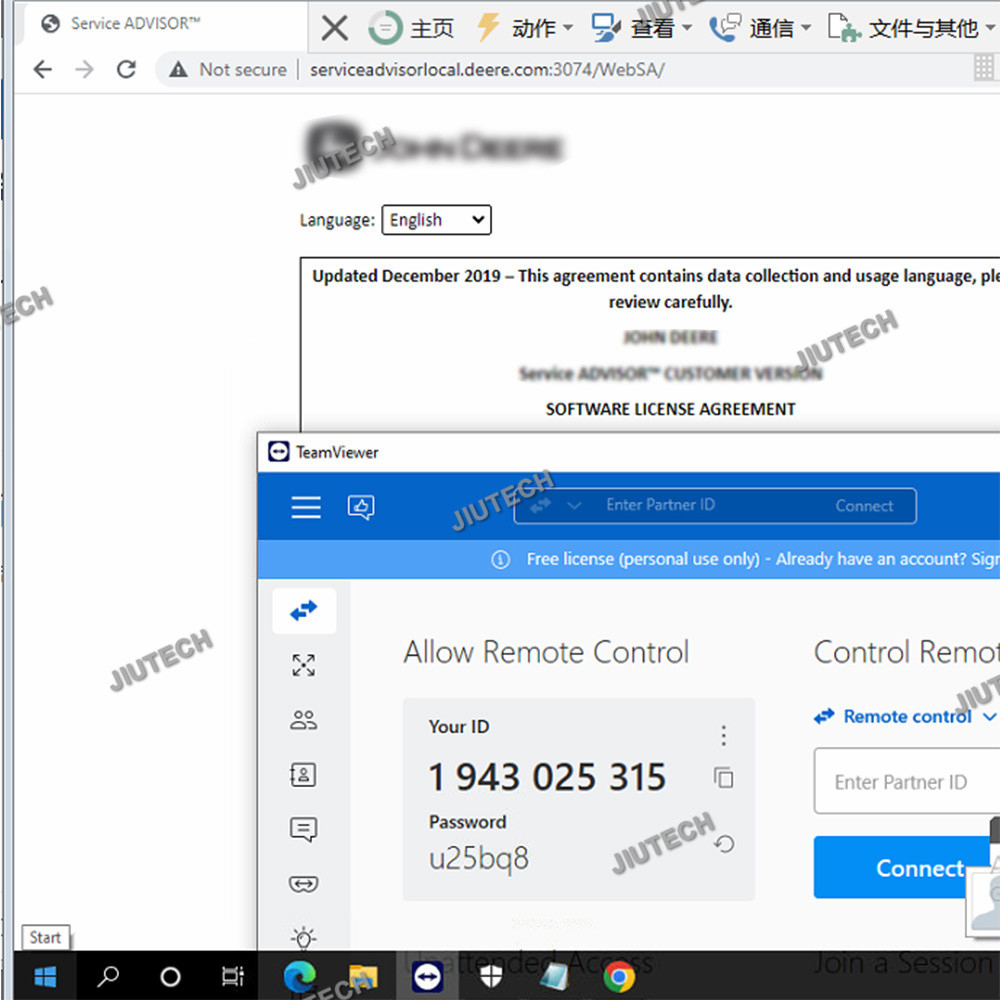 V5.3 AG CF Agriculture Construction Electronic Data Link EDL V3 Diagnostic kit Service Advisor EDL V3 scanner tool+CF19
