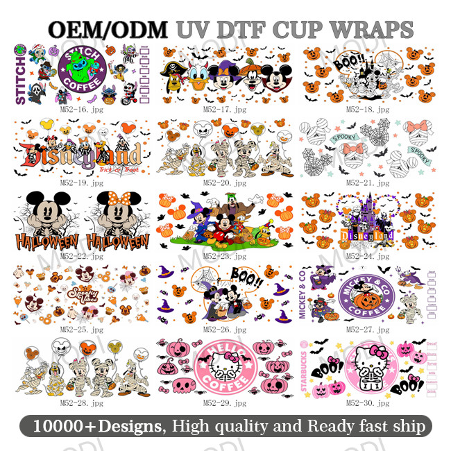 Customizable Halloween UV DTF Transfers For Glass Tumblers With Over 1000 Designs