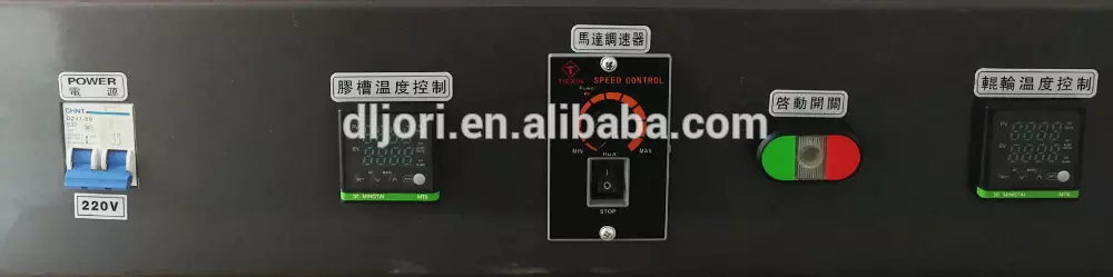 Leather Product Hot Melt Edge Laminated Gluing Machine