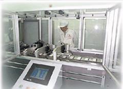Shenzhen Melasta Battery Ltd