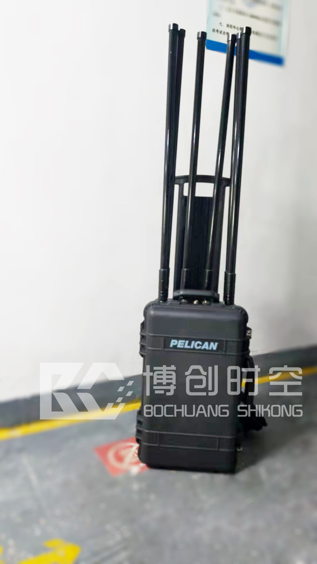 UAV reaction equipment 433MHz / 915MHz / 1.2g/1.5g/2.4g/5.8g multi frequency UAV jammer 1500 meters away from UAV
