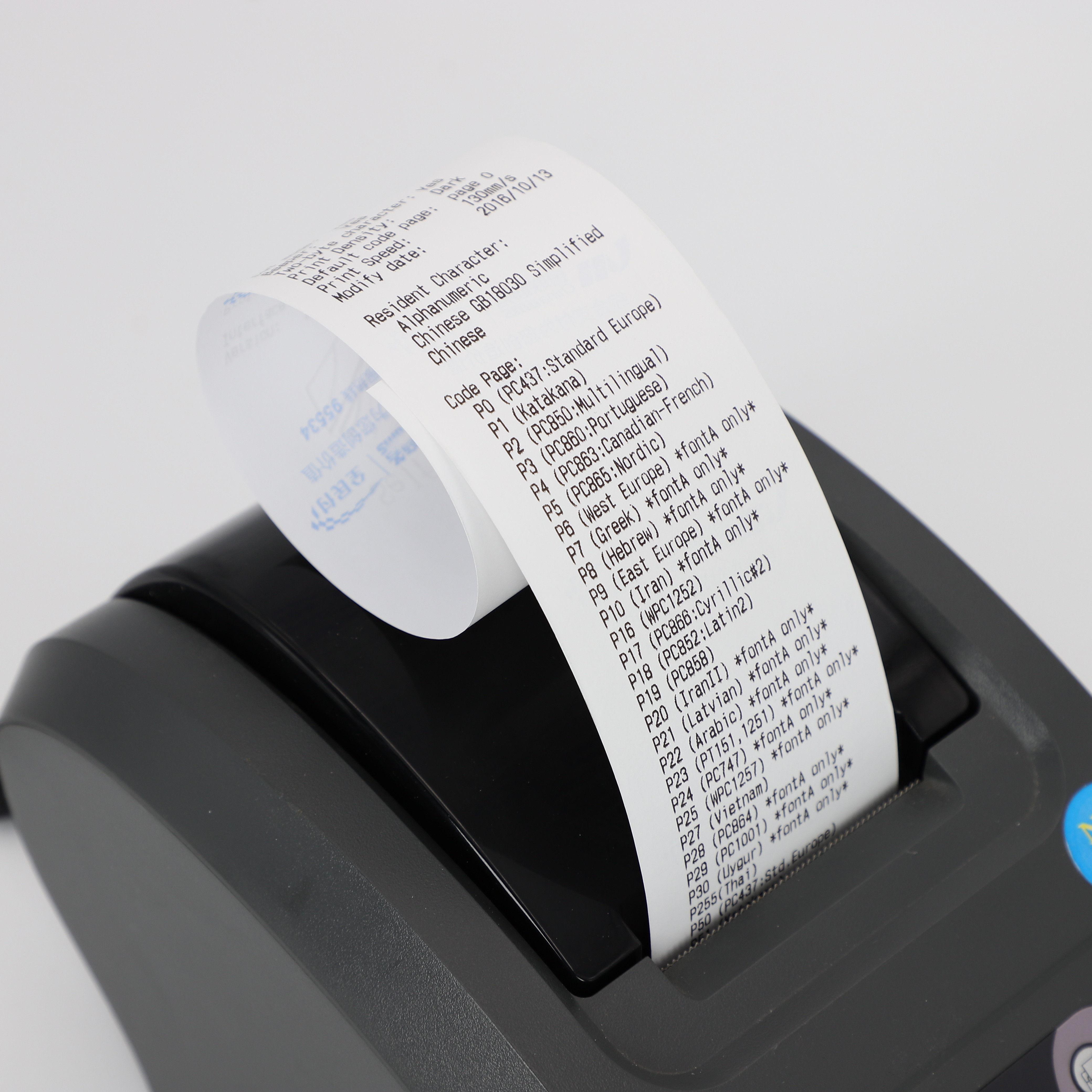 FOCUS Brand Cash Register Roll Slitting And Printing Machine