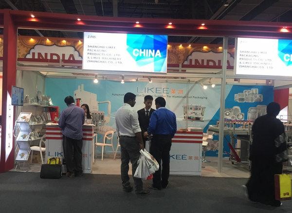 Customized 4 Caivities 30~75 strokes/min 80TON Aluminium Foil Container Making Machine