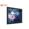 Buy cheap 13.3inch Integrated Locomotive Room Embedded Touch Panel PC from wholesalers