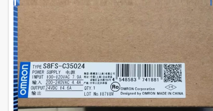NEW ORIGINAL S8FS-C35024 Switch Power Supply (15/25/35/50/75/100/150/200/350-W Models)