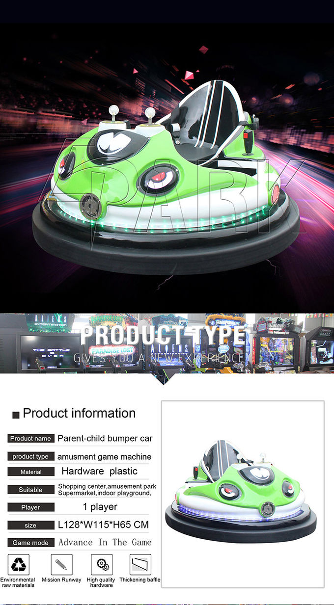 Luxury Laser Battle Game Child Go Kart Bumper Car Attractive And Fashion Cartoon Apperance electric bumper cars