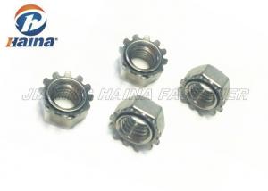 China M10 Plain Finish Stainless Steel 304 316  Lock Kep Nut on sale