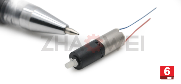 Robot Gear Motor