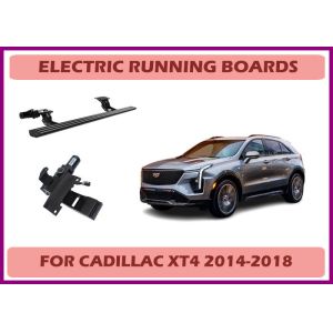 China Cadillac XT4 Power-Deploy Running Board with Anti-Slip and Quick-Release on sale
