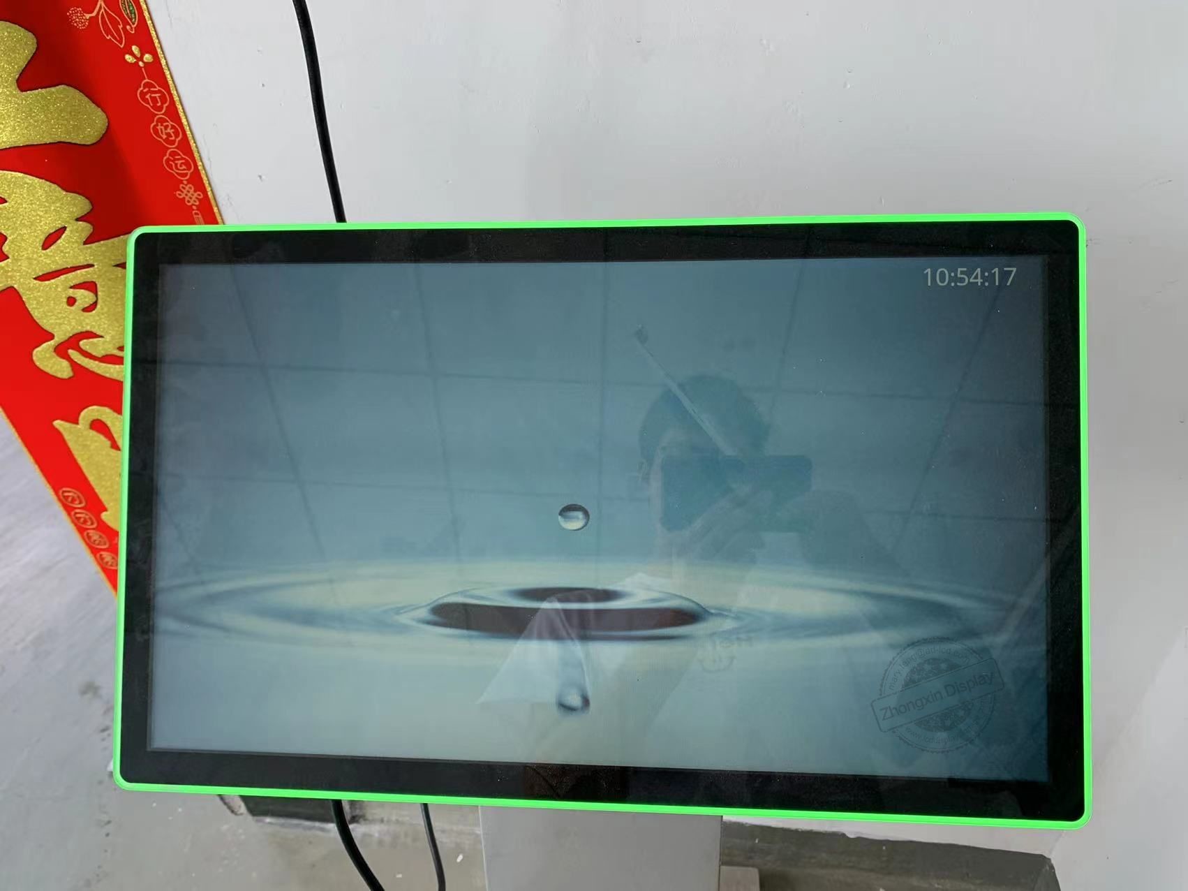 23.8 Inch Pot Capacitive Touch Screen Game Monitor With Led Light Touch Screen Colorful Led Light USB/RS232 Touch Input
