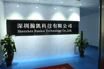 Shenzhen Hankai Technology Co., Ltd.