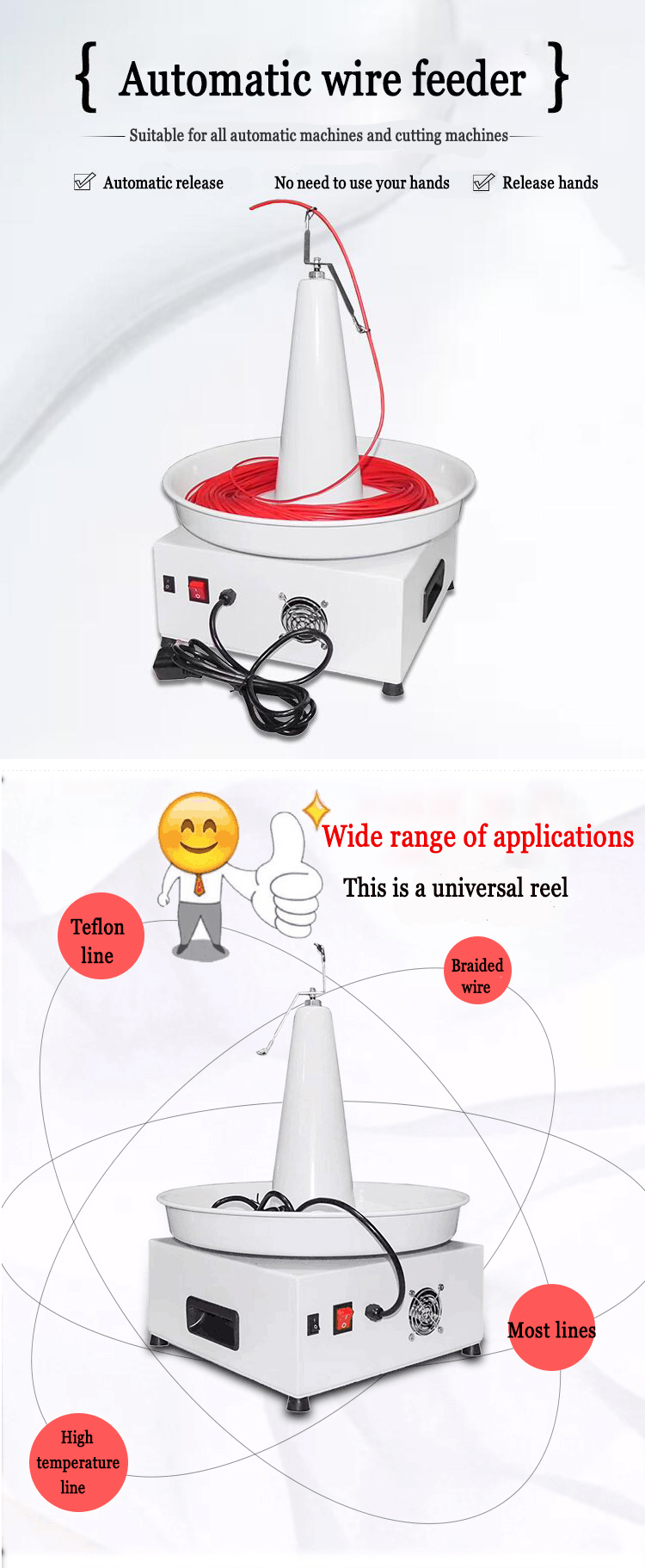 YH-B03 Cable Pay Off Machine with Automatic Wire Feeder and Smooth Wire Feeding