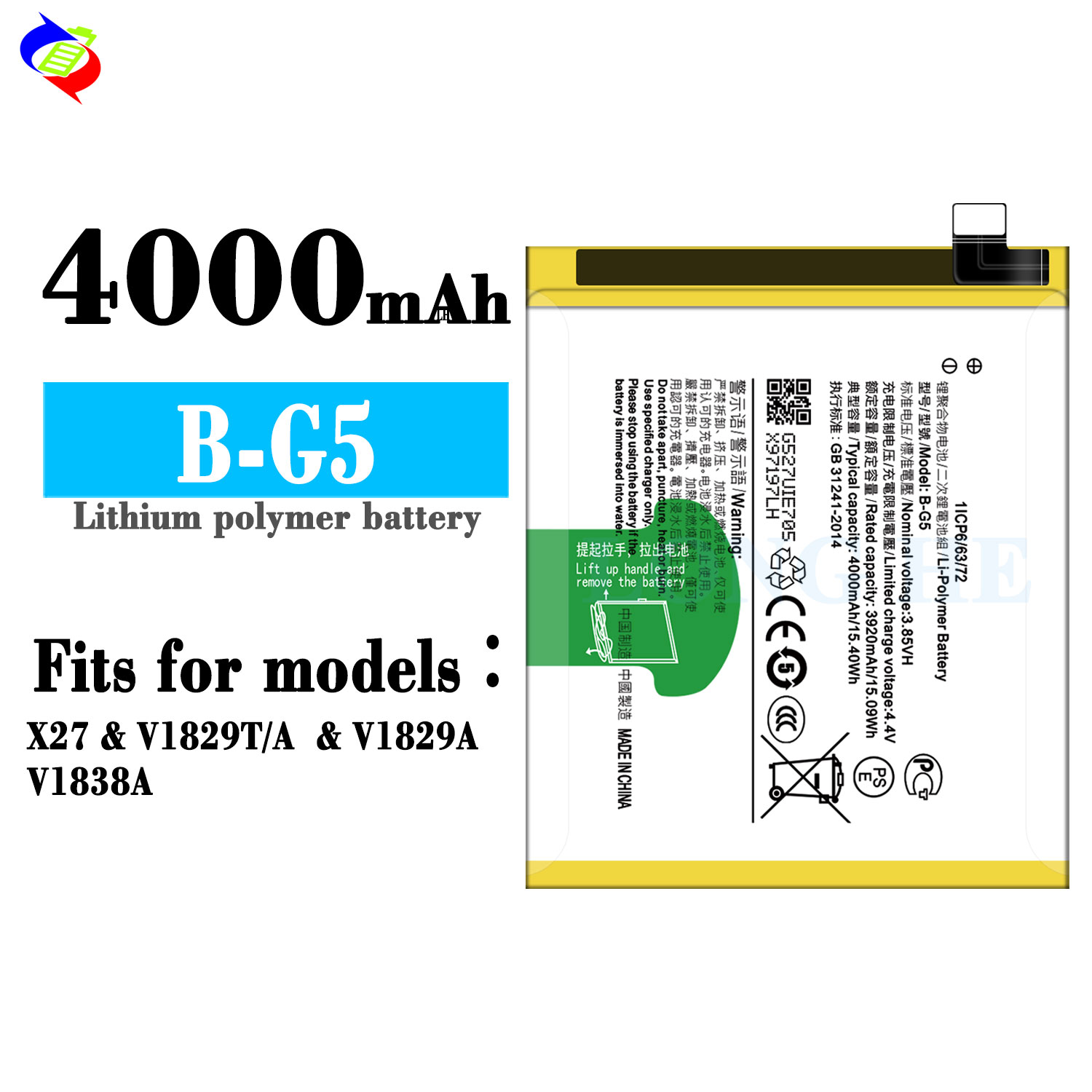 4000mAh DHLK B-G5 Cell Phone Battery for X27 Vivo Phone Well-Established Shenzhen