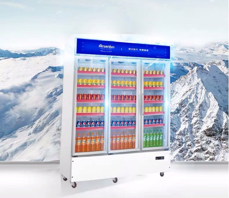 520W LED Commercial Supermarket Refrigerator 1200L With Three Glass Door